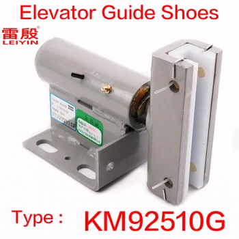 1 шт. направляющие для лифта, применимые к KONE KM92510G16 17 09 10 Лифт толщиной 9 мм 10 мм 16 мм 17 мм Изображение