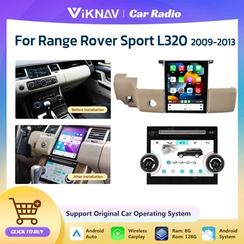 10,4-дюймовый Автомобильный радиоприемник Android 11 для Land Range Rover Sport L320 2009 2010 2011 2012 2013 Автоматический Мультимедийный плеер GPS Навигация Изображение