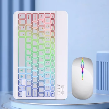 10-Дюймовая универсальная клавиатура и мышь, портативная клавиатура с RGB подсветкой, мышь, совместимая с Bluetooth для ноутбука, планшета Изображение