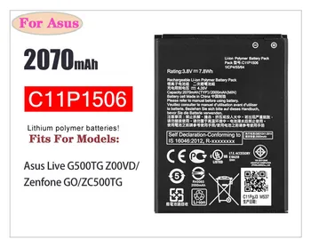 100% Высококачественная аккумуляторная батарея для нового телефона ASUS Live G500TG Zenfone GO ZC500TG 2070mAh Изображение