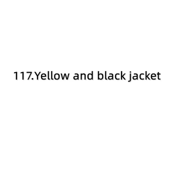 117. Желто-черная куртка Изображение