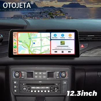 12,3-дюймовый Qled-Экран Радио Android 13 Автомобильный Видеоплеер Стерео Для Citroen C5 2 2008-2017 GPS Мультимедийное Головное Устройство Carplay Изображение
