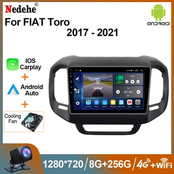 2 Din Автомагнитола Android Carplay Мультимедийный Видеоплеер Для FIAT Toro 2017-2021 Авто Стерео GPS Навигация Головное Устройство 2din Без DVD Изображение