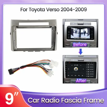 2Din Android Автомобильный Радиоприемник Рамка Комплект для Toyota Corolla Verso 2004-2009 Авто Стерео Приборная Панель Крепление Головного Устройства Фасция Отделка Рамка Изображение