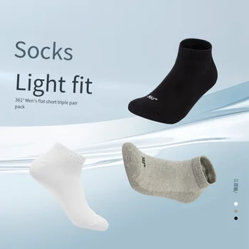 3 пары носков для кроссовок 361 градус, мужские и женские носки для баскетбола, свободный размер для ходьбы Изображение