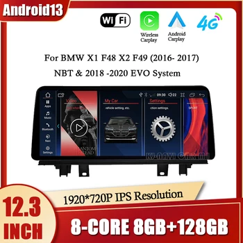 Android 13 для BMW X1 F48 X2 F49 (2016-2017) Система NBT и 2018-2020 EVO Автоматический мультимедийный плеер Carplay Радио GPS Навигация Изображение