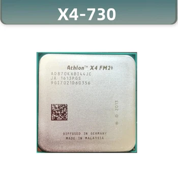 Athlon X4 730 с четырехъядерным процессором 2,8 ГГц AD730XOKA44HJ Socket FM2 Изображение