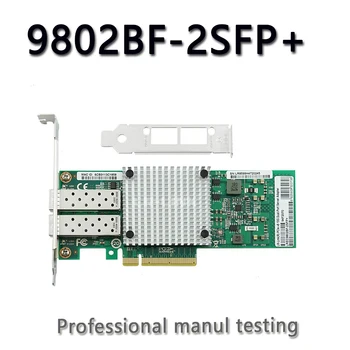 LR-LINK 9802BF-2SFP + Сетевая карта 10 Гб PCIe X8 Двухпортовый Волоконно-оптический Серверный адаптер Intel 82599 По сравнению с E10G41BTDA X520-DA2 Изображение