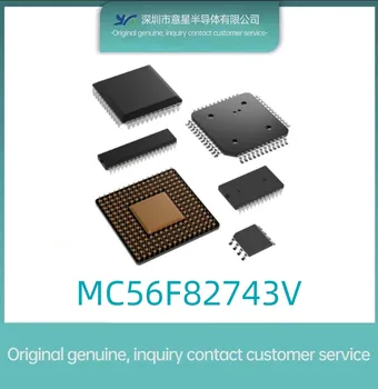 MC56F82743V комплект поставки микроконтроллера QFP32 новый оригинальный запас Изображение