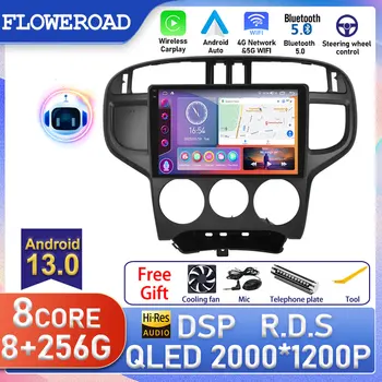 QLED Для Hyundai Matrix 2001-2010 Android Авто Стерео Автомобильный Радио Мультимедийный Плеер GPS Navi Carplay Экран Автомагнитолы Головное устройство Изображение
