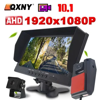 QXNY Записывающий Видеорегистратор 1080P 10,1