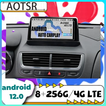 Qualcomm Snapdragon 665 Android 12 Автомобильный Радиоприемник Мультимедиа Play Для Buick Encore 2013 2014 2015 Видео GPS Carplay Стерео Головное Устройство Изображение