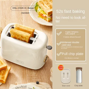 Автоматическая хлебопечка Bear с функцией подогрева сэндвичей, компактный тостер для завтрака, малогабаритная бутербродница для тостов 220 В Изображение