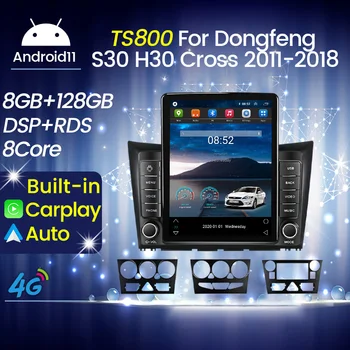 Автомобильный Радиоплеер Android 12 для Dongfeng S30 H30 Cross 1 2011-2018 Tesla Вертикальный Стиль Экрана Авторадио GPS Навигация Аудио Изображение