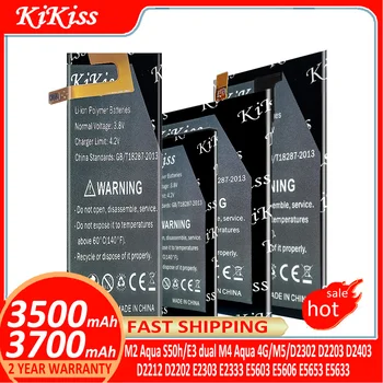 Аккумулятор для Sony Xperia M2 Aqua S50h/E3 dual M4 Aqua 4G M5 D2302 D2203 D2403 D2212 D2202 E2303 E2333 E5603 E5606 E5653 E5633 Изображение