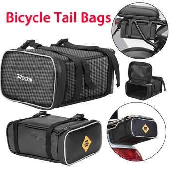 Велосипедная сумка для велосипеда большой емкости, сумка для переноски электрического велосипеда, сумка для багажника, Ночная светоотражающая велосипедная сумка, аксессуары для велосипеда. Изображение