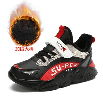 Детская модная спортивная обувь для мальчиков, дышащая обувь для бега, детские зимние уличные легкие кожаные кроссовки Изображение