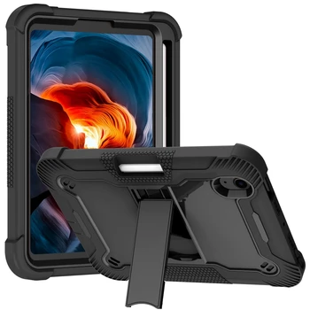 Для Apple iPad mini 6 6-го поколения 2021 A2567 A2568 A2569 Чехол Безопасный для детей силиконовый ПК Гибридная противоударная подставка чехол для планшета Изображение