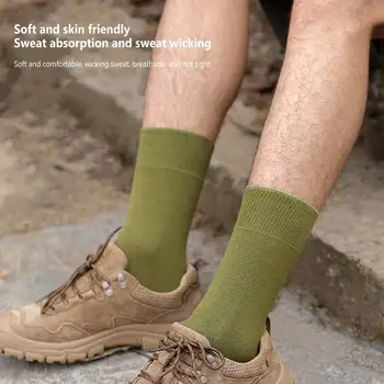 Дышащие женские хлопчатобумажные носки, мужские простые однотонные повседневные носки, впитывающие пот, Один размер Для прогулок на свежем воздухе Изображение