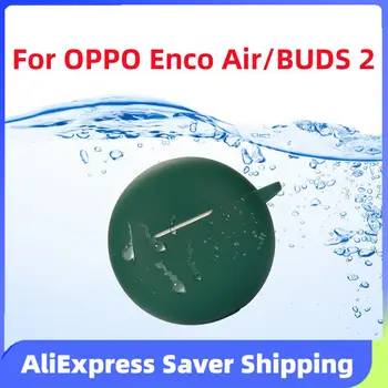 Защитный чехол для наушников OPPO Enco Air Аксессуары для наушников Противоударная Мягкая Силиконовая Защитная оболочка для OPPO BUDS 2 Изображение