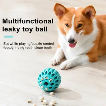Игрушка для домашних животных без запаха, игрушечный мяч для собак, для здорового питания, для раздачи лакомств, устойчивая к укусам, Многофункциональная головоломка для маленьких собаководов Изображение