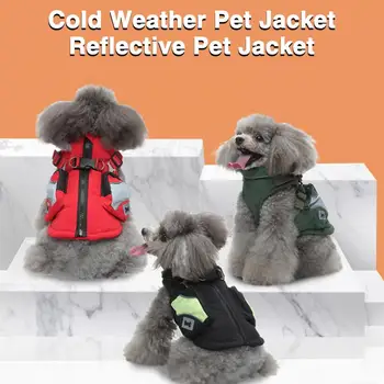 Куртка для путешествий с домашними животными, зимняя куртка для домашних животных, уютные зимние куртки для собак со светоотражающим дизайном для домашних животных среднего размера, мягкие и теплые Изображение