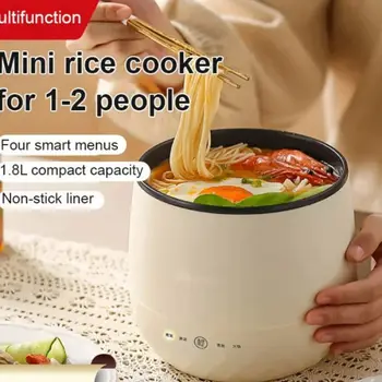 Многофункциональная электрическая плита Mimi Smart Multifunction Cooking Pot Портативная Электрическая кастрюля для приготовления риса быстрого нагрева на 1-2 персоны Изображение
