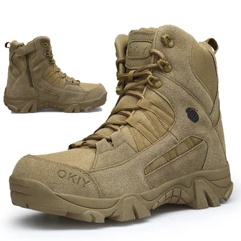 Мужские военные ботинки, армейские ботинки, мужская походная обувь, армейские ботильоны, тактические ботинки, мужская рабочая защитная обувь Изображение
