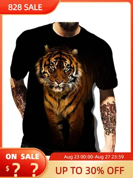 Мужские футболки с 3D принтом Тигра и Льва, модная уличная одежда с круглым вырезом и коротким рукавом, футболки в стиле хип-хоп, летняя новинка Изображение