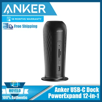 Мультимедийная док-станция Anker PowerExpand 12-в-1 USB-C для PD Изображение