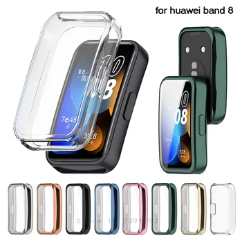 Мягкий защитный чехол из ТПУ для Huawei band 8 Case, полноэкранный протектор, чехлы с бамперным покрытием для смарт-часов Huawei band 8 Изображение