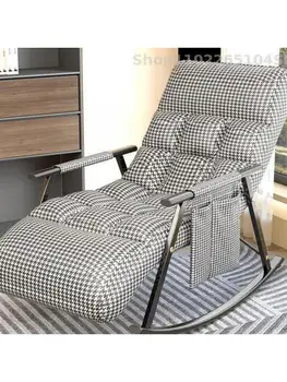 Научно-техническая ткань, кресло-качалка, глубокое кресло, балкон для взрослых, семейный досуг, можно лечь, можно поспать, Ленивый диван с одной сеткой Изображение