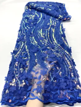 Новейшая африканская кружевная ткань 2023 года, высококачественная вышивка 3D, французский тюль, Нигерийская кружевная ткань 5 ярдов для свадебного платья YYZ Изображение