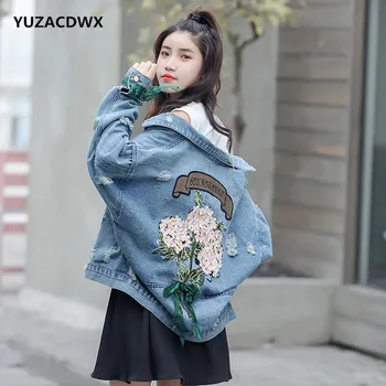 Новинка 2023 года, осенняя корейская джинсовая куртка Kpop с длинным рукавом и цветочной вышивкой в стиле ретро, рваное потертое синее пальто, женское Изображение