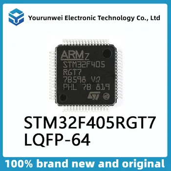 Новые оригинальные электронные компоненты с микроконтроллером MCU IC-чипом STM32F405RGT7 LQFP-64 ARM Изображение
