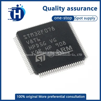 Новый 32-разрядный микроконтроллер STM32F078VBT6 LQFP100 с чипом ARM-микроконтроллера MCU на базе STM32F078VBT6 с чипом ARM-микроконтроллера Изображение