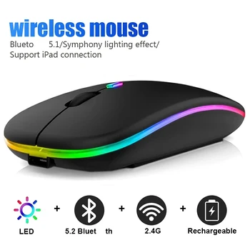 Перезаряжаемая беспроводная Bluetooth-совместимая мышь С 2,4 ГГц USB RGB подсветкой Мыши Эргономичная Перезаряжаемая USB-мышь Gamer Изображение