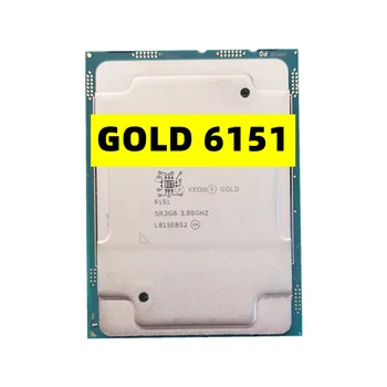 Подержанный процессор Xeon GOLD 6151 3.0GHz с 18 ядрами и 36 потоками 205 Вт LGA3647 CPU GOLD6151 Бесплатная доставка Изображение