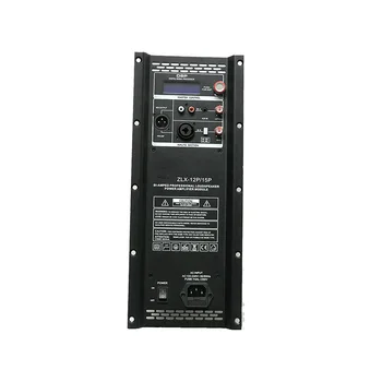 Популярный модуль платы цифрового усилителя активной акустической системы класса d SPM350AD-BT с сертификатом CE RoHS Изображение