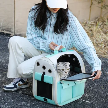 Портативная сумка-переноска для домашних кошек, Кошачий рюкзак, Дышащий Для кошек, маленьких Собак, Переноски зоотоваров, рюкзак для путешествий на открытом воздухе Изображение