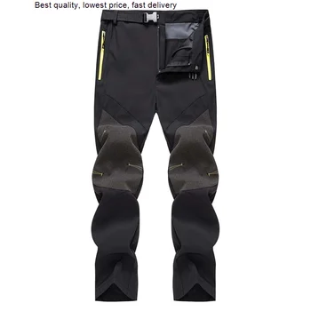 Походные брюки для мужчин, Альпинизм, Велоспорт, Треккинг, Спортивные Весенние Дышащие Быстросохнущие Тонкие Стрейчевые брюки PN64 Изображение