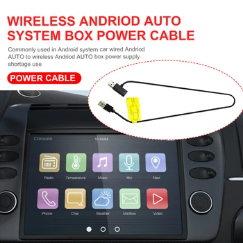 Преобразователь 12 В Предотвращает перезапуск Беспроводной CarPlay Android Auto Двухточечная линия USB-порт Кабель питания Автомобильный адаптер Шнур Изображение