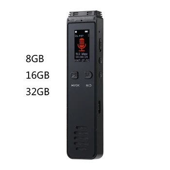 Профессиональный цифровой диктофон E56B 8/16 /32 ГБ для записи голоса на большие расстояния Изображение