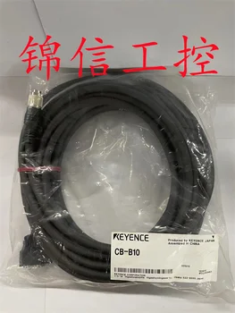 Совершенно новый оригинальный кабель для управления головкой датчика KEYENCE CB-B10 Изображение