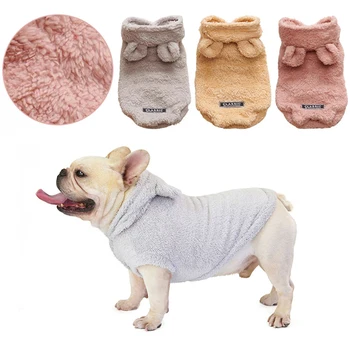 Толстовка с милыми ушками для собак, зимняя одежда для домашних животных для маленькой собаки, теплая двусторонняя бархатная куртка для домашних животных, костюм для французского бульдога Изображение