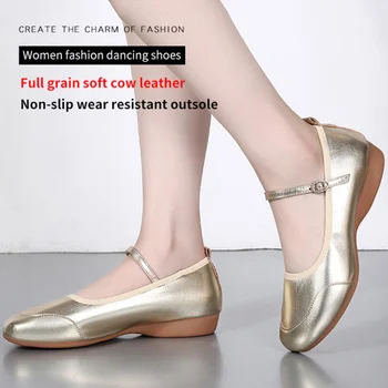 Туфли для латиноамериканских танцев, танцевальные туфли на мягкой подошве, женские современные танцевальные туфли с мелким носком Изображение